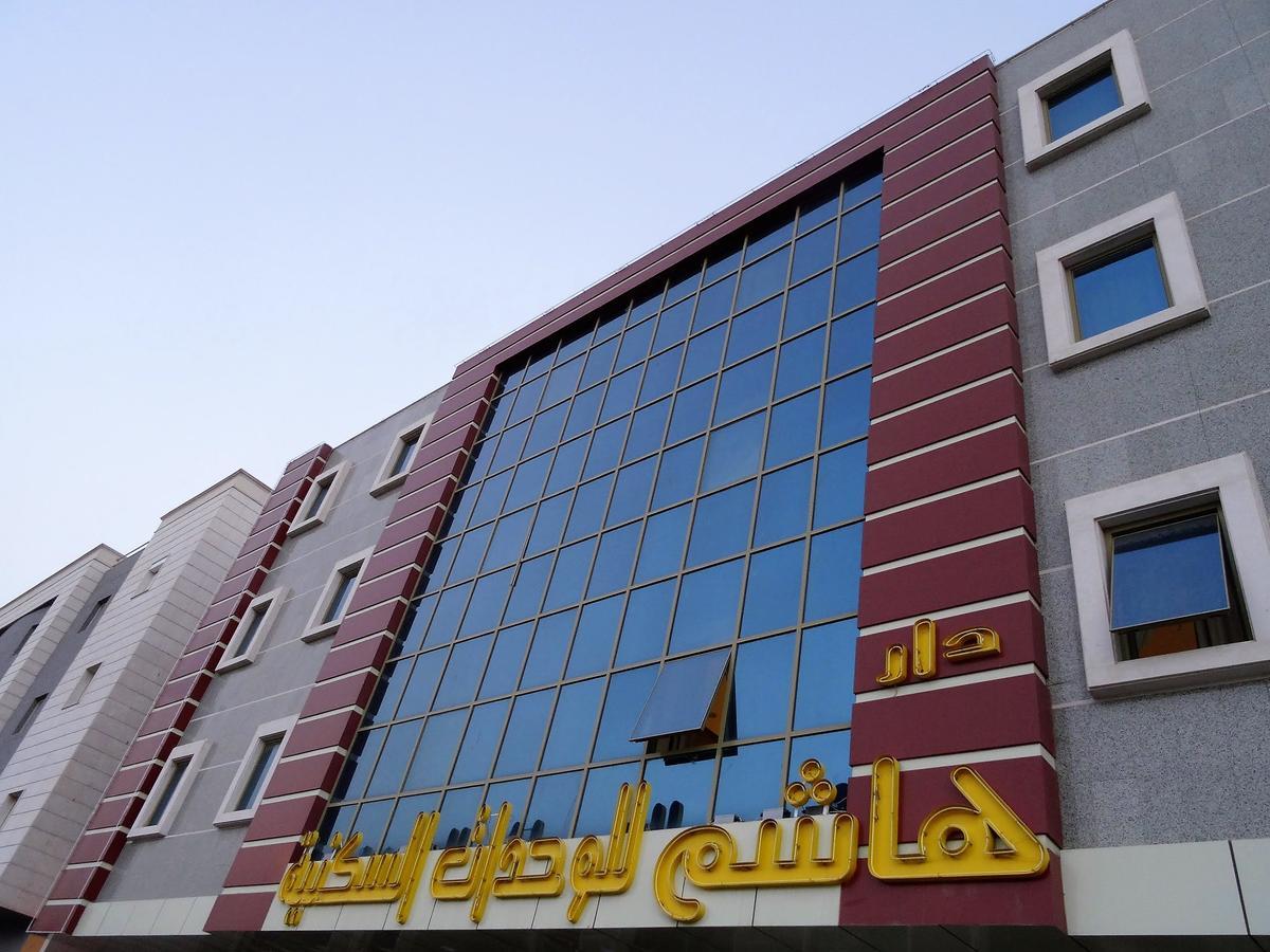Dar Hashim Hotel Suites - Al Sahafa Riyadh Bagian luar foto